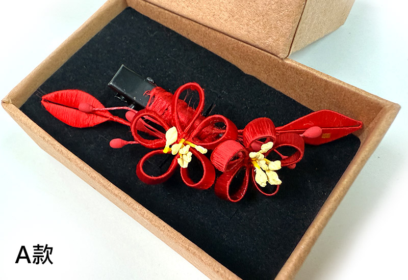 客家纏花雙花飾